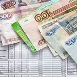 Механизм онлайн-взыскания долгов за ЖКУ планируют внедрить полностью в 2027 году